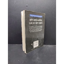 Bản giao hưởng của kẻ sát nhân - Thám tử lừng danh Conan phiên bản tiểu thuyết mới 70% ố bẩn ẩm nhẹ 2018 HCM2405 Gosho Aoyama TRUYỆN TRANH 914518
