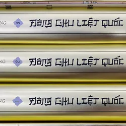 Đông Chu Liệt Quốc - Boxset Đông A sưu tầm 596302