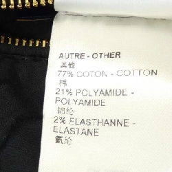 Áo khoác l reversible monogram relief FNJA19AQV của Louis Vuitton 633959