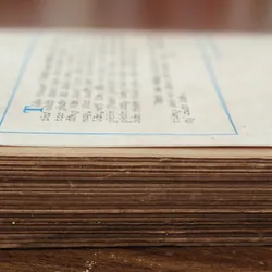 THỜI XA VẮNG (NXB Tác Phẩm Mới 1989) - nhà văn Lê Lựu 720114