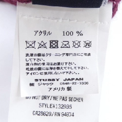 Mũ len STUSSY - Hàng hiệu Chính hãng 884706