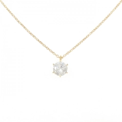 K18YG Dây chuyền kim cương 0.602CT H I1 Tốt - Hàng hiệu Chính hãng