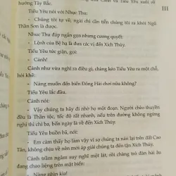 TRƯỜNG TƯƠNG TƯ - TẬP 3 662661