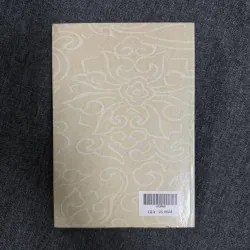 Đặc trưng văn học trung đại Việt Nam - Gs. Lê Trí Viễn 1002222