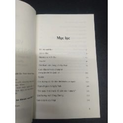 Việt Nam tình yêu của tôi năm 2014 mới 90% bẩn nhẹ HCM2602 lịch sử 913369