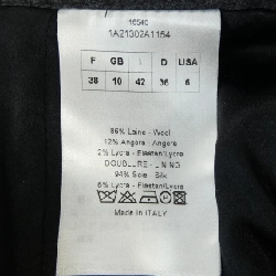 【Mã giảm giá】Christian Dior CHRISTIAN DIOR Váy 651165