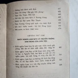 Khởi nghĩa Lam sơn | phan huy lê | 1977 931042