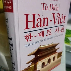từ điển hàn việt