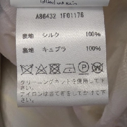 Quần short VERSACE - Hàng hiệu Authentic 900408