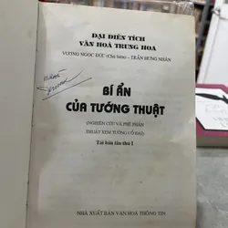 BÍ ẨN CỦA TƯỚNG THUẬT - DIÊU VĨ QUÂN 731992