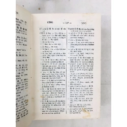 Hán - Việt từ điển - Đào Duy Anh ( bìa cứng ) 128703