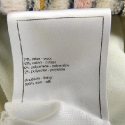 【Khuyến mãi】Chanel CHANEL Váy 650528