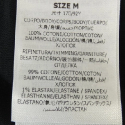 Áo thun Record Long T của Stella McCartney 632670