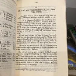 TIỂU GIÁO TRÌNH ĐỊA LÝ NAM KỲ, TRƯƠNG VĨNH KÝ, SONG NGỮ VIỆT - PHÁP (XB 1997) 561801