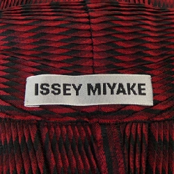 Áo khoác ISSEY MIYAKE - Hàng hiệu Authentic 824813
