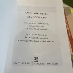 ẤN QUANG ĐẠI SƯ GIA NGÔN LỤC  1028752