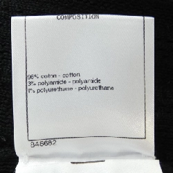 Áo khoác cardigan CHANEL P70421K10048 631500