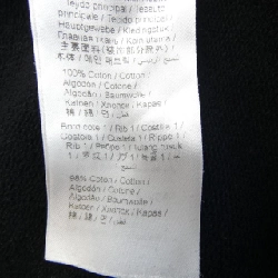 【Mã giảm giá】Kenzo KENZO Áo nỉ 638420