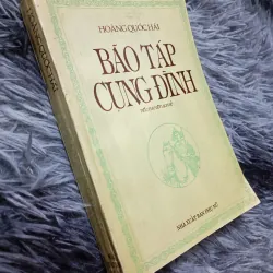 Bão táp cung đình (Hoàng Quốc Hải)