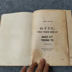 SUY NGHĨ MỚI VỀ NHẬT KÝ TRONG TÙ. NHẬT KÝ TRONG TÙ (BẢN DỊCH TRỌN VẸN) 700998