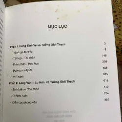 Tưởng Giới Thạch Bạn Và Thù - Vương Triều Trụ (Trọn Bộ 3 Cuốn) 1005064