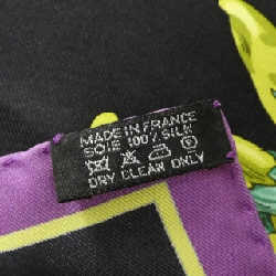 Khăn quàng cổ HERMES AUX PAYS DES EPICES - Hàng hiệu Chính hãng 807278