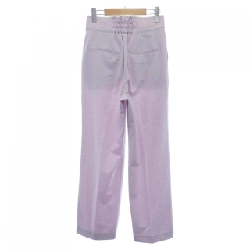 【Mã giảm giá】Quần FRAY I.D 653989