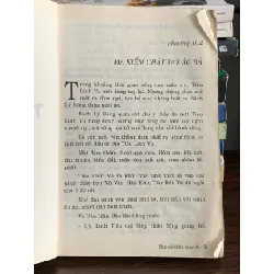 Đàn Chỉ Thần Công – Ngọa Long Sinh 575951