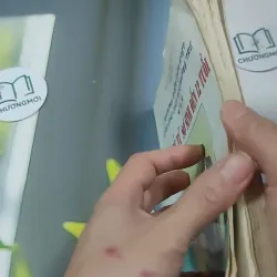 Những Điều Cần Biết Cho Các Cặp Vợ Chồng Trẻ - Nuôi Trẻ Từ Sơ Sinh Đến 12 Tuổi - BS. Lê T 727350