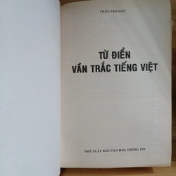 Từ Điển "Vần Bằng" & "Vần Trắc" Tiếng Việt - Trần Văn Dật 425645
