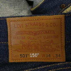 Quần jeans LEVI'S 150 NĂM KỶ NIỆM - Hàng hiệu Authentic 890005