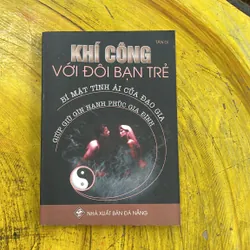 COMBO THUẬT HỒI XUÂN CHO NAM NỮ & KHÍ CÔNG VỚI ĐÔI BẠN TRẺ 702059