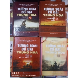 Tướng soái cổ đại Trung Hoa (Bộ 4 tập)