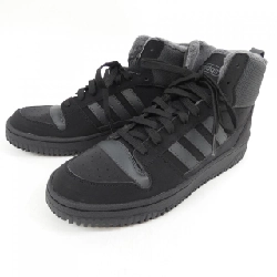 Giày thể thao ADIDAS IH5281 - Hàng hiệu Chính hãng 901812