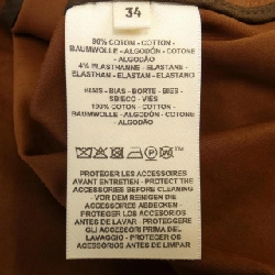 【Khuyến mãi】Áo khoác không cổ HERMES 635672