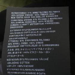 【Mã giảm giá】Áo khoác PRADA 641392