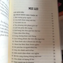 Sự tích nhân quả thiện ác - An sĩ toàn thư  1038538
