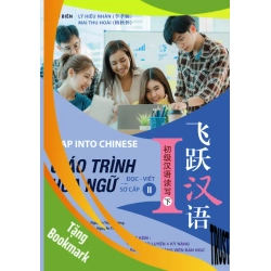 (TẶNG BOOKMARK) Giáo trình Hoa ngữ Đọc - Viết sơ cấp 2 - Lý Hiếu Nhàn, Mai Thu Hoài - 45809