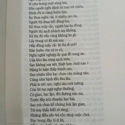 VÈ NAM BỘ - HUỲNH NGỌC TRẢNG 738809