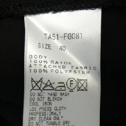 【Mã giảm giá】Váy TOGA 654809