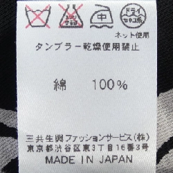 Thời trang LEONARD FASHION 0359711 Áo thun - Hàng hiệu Chính hãng 823552