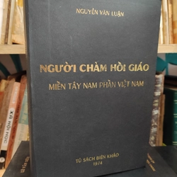 Người chàm Hồi giáo miền Tây Nam phần Việt Nam