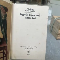NGƯỜI THAY THẾ CHƯA TỚI - LÊ NGỌC THÁI 797710