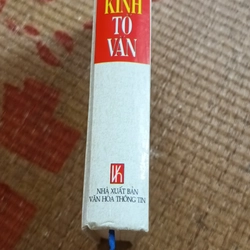 Hoàng Đế Nội Kinh Tố Vấn- Lương Y Nguyễn Tử Siêu Dịch Và Chú Giải 530676