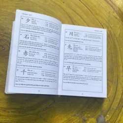 TỪ ĐIỂN NHẬT VIỆT- HUỲNH TẤN KIM KHÁNH- NGUYỄN BÍCH THUẬN 575410