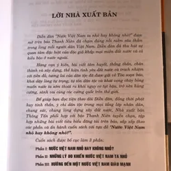 Nước Việt Nam nhỏ hay không nhỏ? 711678