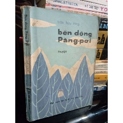 Bên dòng Păng-pơi Văn học Việt Nam KSX1004