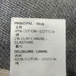 Áo sơ mi denim tay ngắn họa tiết monogram LOUIS VUITTON HNS17XNW2 - Hàng hiệu Authentic 901845