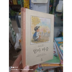 (TẶNG BOOKMARK) Truyện cậu bé và chú chó con Tiếng Hàn mới 90% Sách học tiếng Hàn RBK2702