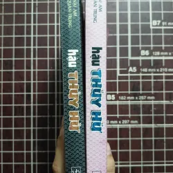 Hậu Thủy Hử ( 2 tập) - Thi Nại Am & La Quán Trung 731137